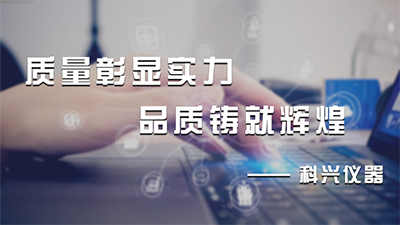 2024年國慶節放假通知