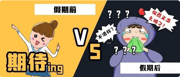 玻璃反應釜維護保養jpg 玻璃反應釜維護.jpg